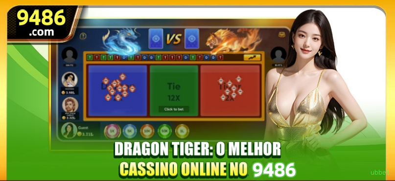 PIX ubbet