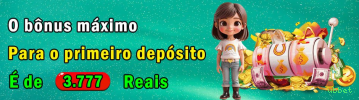 Segurança da plataforma